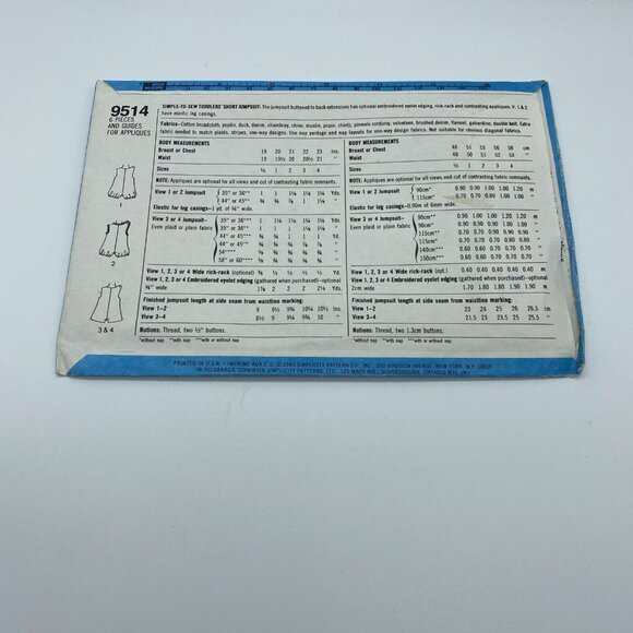 Simplicity 9514 Toddler's Short Jumpsuit  Size 3 Vintage 1980 Uncut - Picture 4 of 5